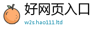 2025新澳天天正版免费观看而2025新奥天天开好彩新奥彩免费版